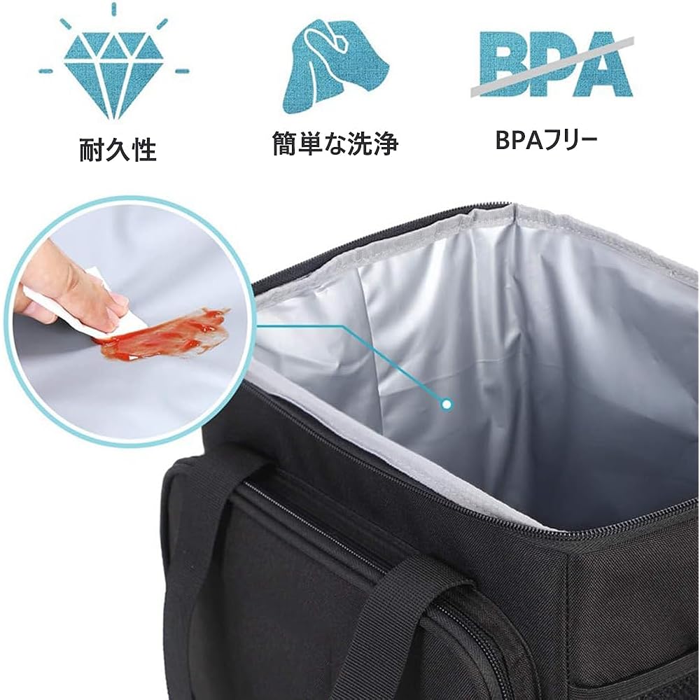 Kyomoto Cooler Box, Large Capacity, 16L, 4-Layer Insulation, Cold Insulation, Thermal Insulation, Cooler Bag, Soft Cooler, Foldable, Can Be Carried Over Both Handbags and Shoulders, Lunch Storage Bag, Insulated Bag, Great for Picnics, Sports Days, Commut