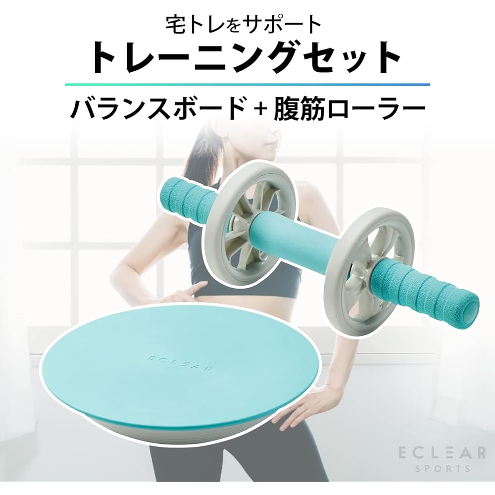 [+ Abs Roller] ELECOM Balance Board Core Training Ekuria Sports Light Blue HCF-BDBUL