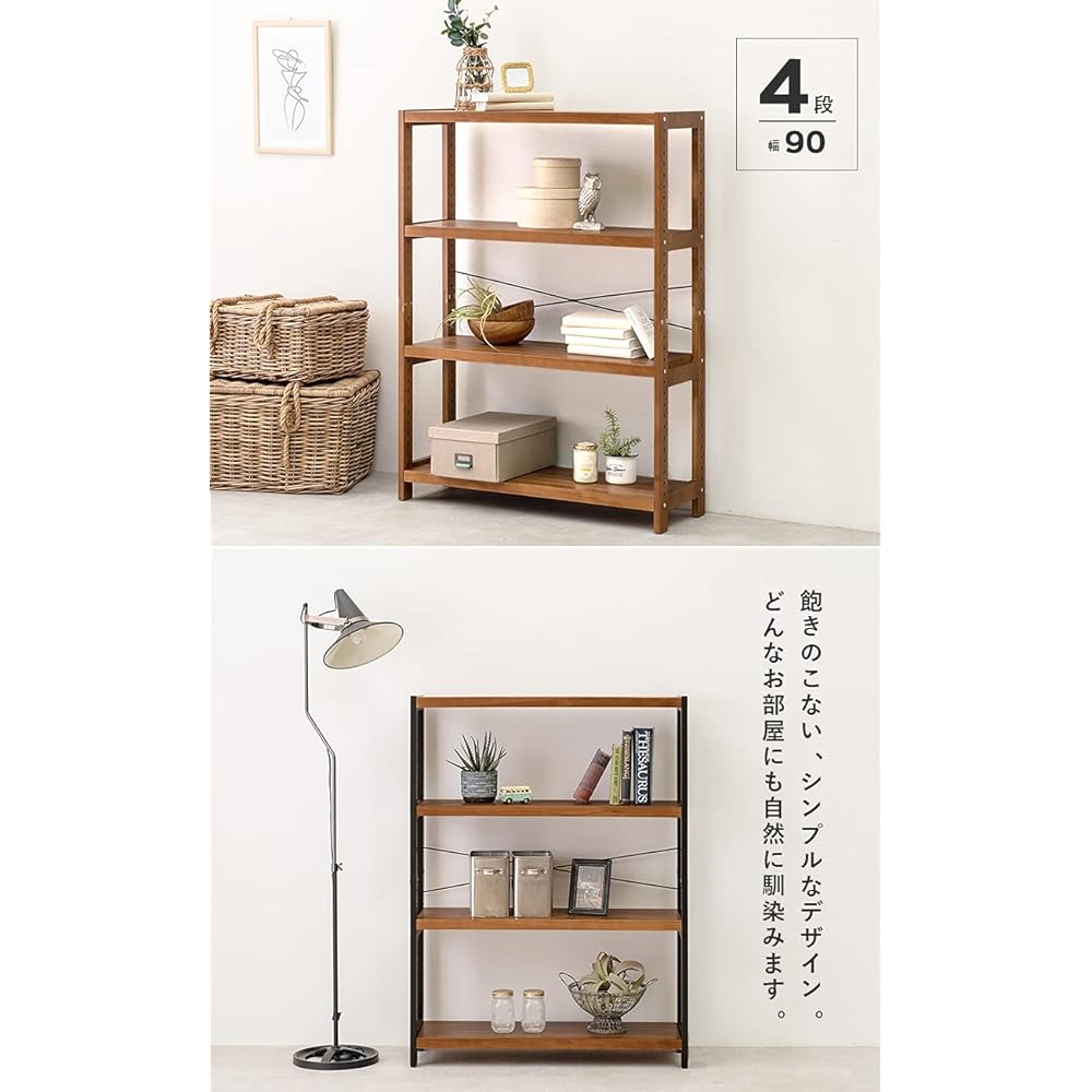 Hagihara Wood Rack Open Rack Shelf Wall Storage Width 90 Depth 30 Height 120 cm Rustic Light Brown Wooden Pine 4 Tier Movable Shelf Rack MCC-6037LBR 1 unit