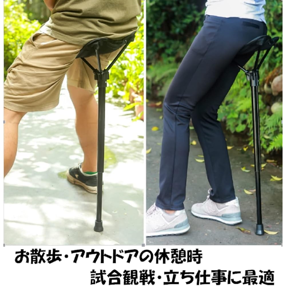 Outdoor Chair, 1-legged type, 3-level height adjustment, foldable, compact, basic, portable stool (Black2)