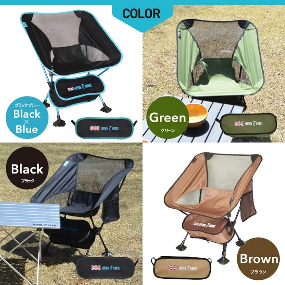 LEYTON HOUSE Outdoor Compact Low Chair Chair LEYTON HOUSE Camping LHA-001 Lightweight Storage Bag Festival Home Camping Barbecue Leisure
