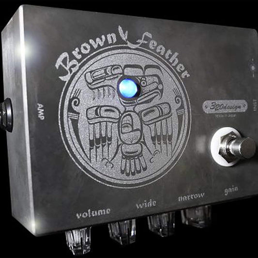 320design Brown Feather Distortion