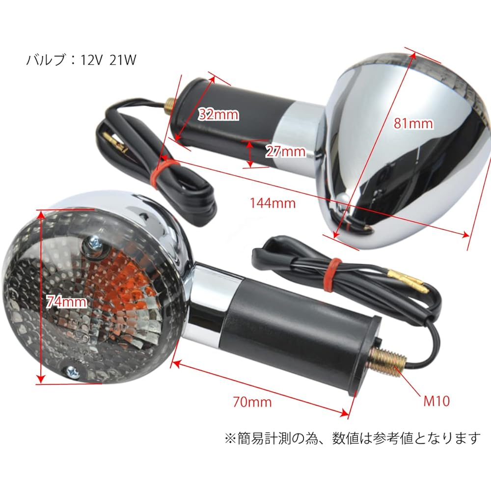 Rear turn signal Kawasaki Zephyr genuine replica smoked single bulb turn signal stay / 46491