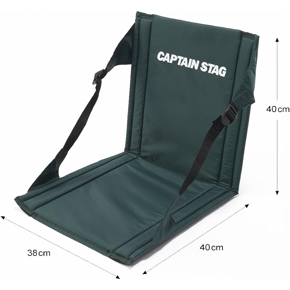 CAPTAIN STAG Camping Equipment Folding Chair Zabuton Chair Mat FD Chair Mat M-3335 / UB-3053 / UB-3054