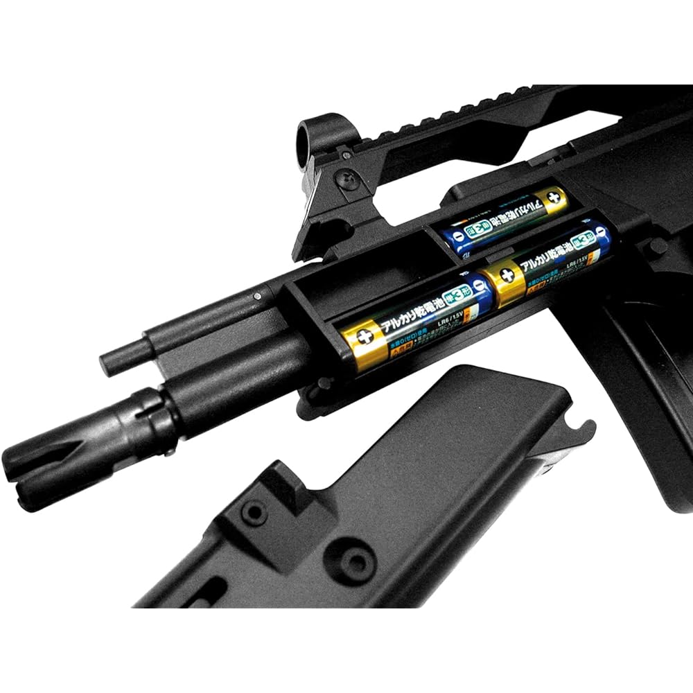 Tokyo Marui No.3 G36C Electric gun for boys over 10 years old