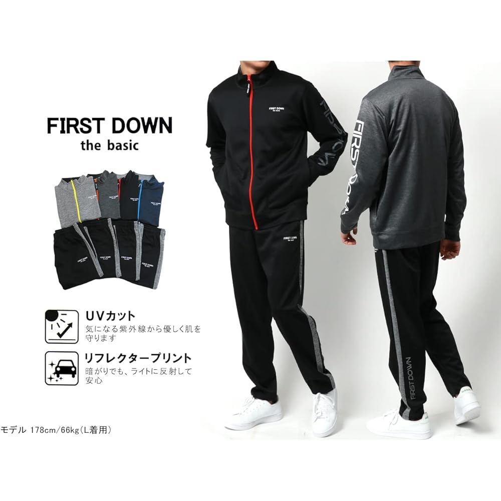 [First Down] Men's Jersey Top and Bottom Set, Long Sleeve, UV Protection, Cation Setup, Room Wear, Special Order