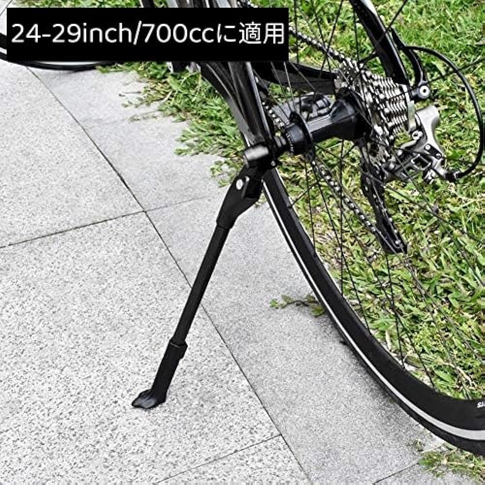 Bicycle Kickstand Side Stand Bicycle Slide Stick Lightweight Adjustable High Strength 24-29inch/700C