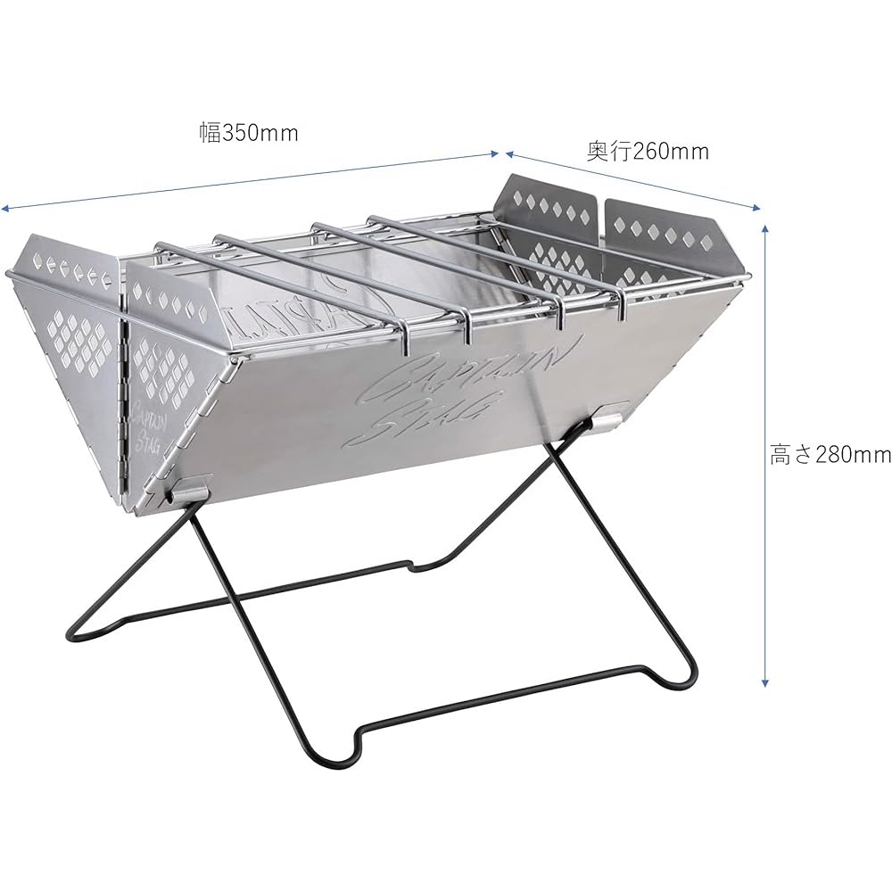 CAPTAIN STAG Barbecue Stove Grill Bonfire Stand V Type Smart Grill Stainless Steel with Trivet and Storage Bag Included