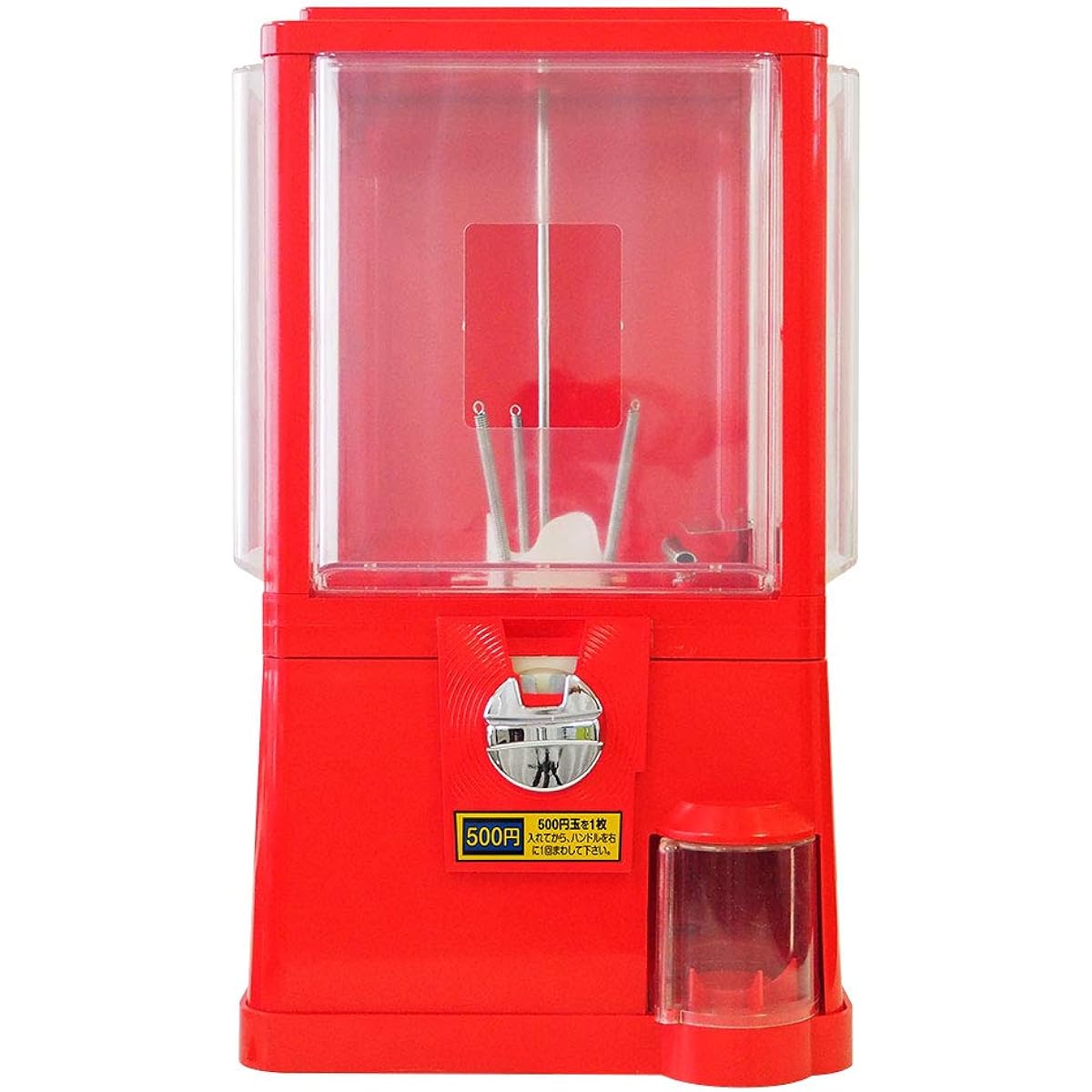 Amuse Gacha Cup L (L) <Coin Specifications> Commercial unit Gacha machine Coin Gacha machine Event 330mm x 330mm x 560mm