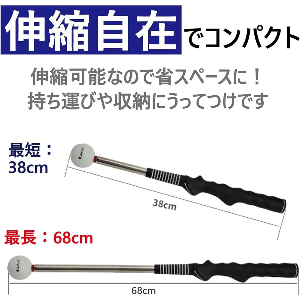 JIRVANA Golf Swing Practice with Corrective Grip, Telescoping, Practice Anywhere, Accuracy, Increased Distance