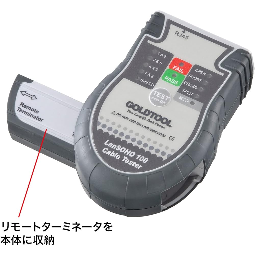 Sanwa Supply LAN Cable Tester LAN-TCT100N