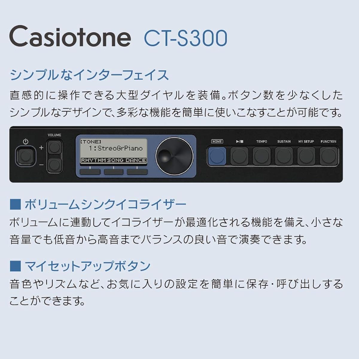 CASIO CT-S300 Black 61 keys Casiotone Keyboard that can express dynamics Touch response Casio