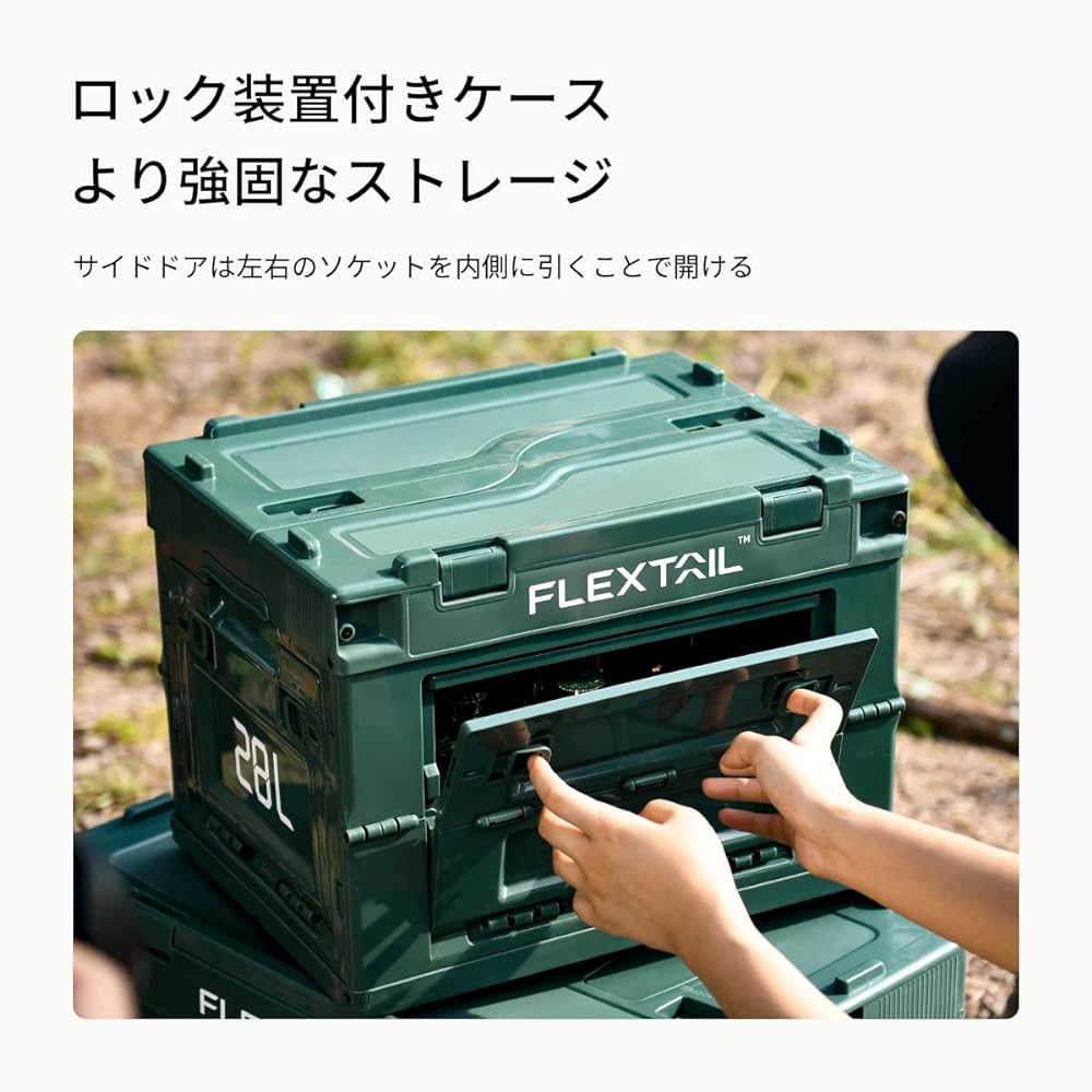 FLEXTAILGEAR Container Box, Folding Storage Box, Large Capacity, 50L, PP Material, For Car Use, Space Saving, with Lid, Organizing Storage Case, Outdoor/Camping/Disaster Prevention/Clothing/Document Storage Box