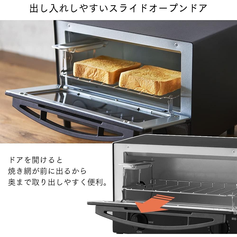Iris Ohyama Steam Oven Toaster 2 Pieces Black BLSOT-011-B