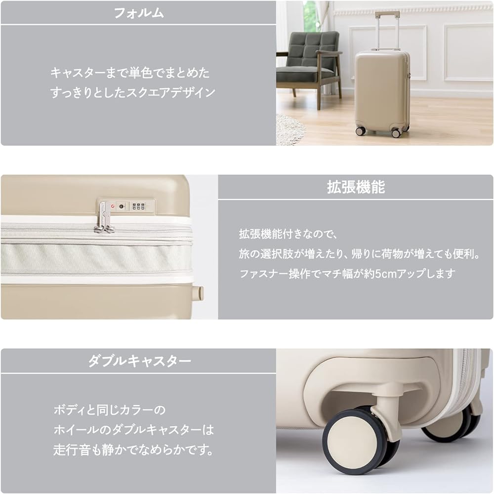 [Legend Walker] Suitcase Carry Zipper Lightweight M Size (with expansion function/double casters (51-61 [MONOTONE/Black] <5520-57-BK>