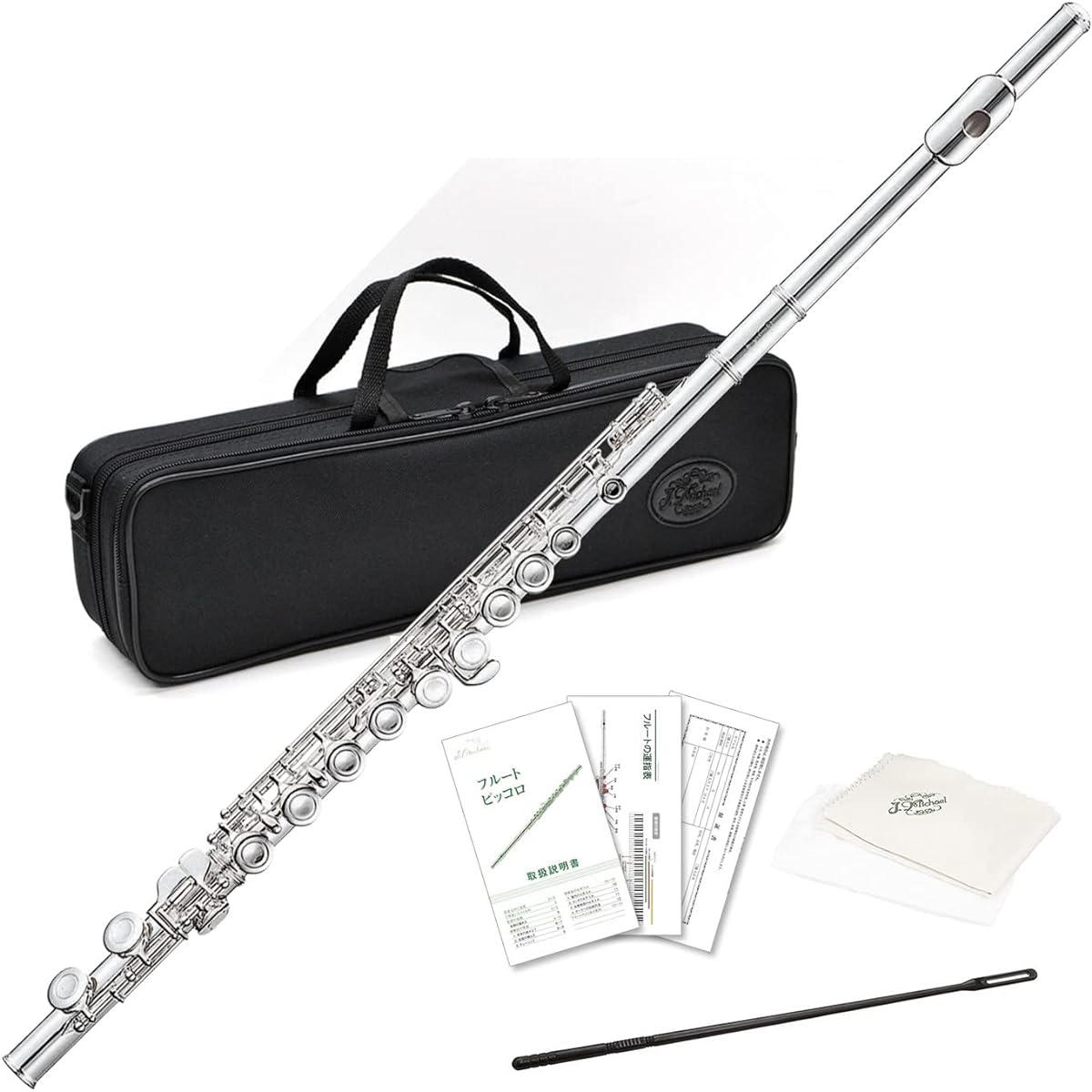 J Michael Beginner's Flute FL-300S Silver Plated Finish