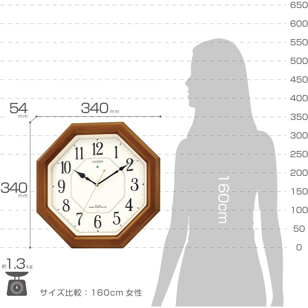 RHYTHM Citizen Wall Clock Radio Clock Analog High Brightness Full Luminous Octagonal Wood Brown CITIZEN Nemrina Look 4MY645-006