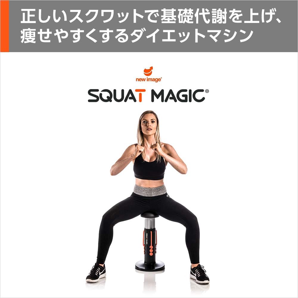 Shop Japan [Official] Squat Magic [Manufacturer included] Legs and buttocks training
