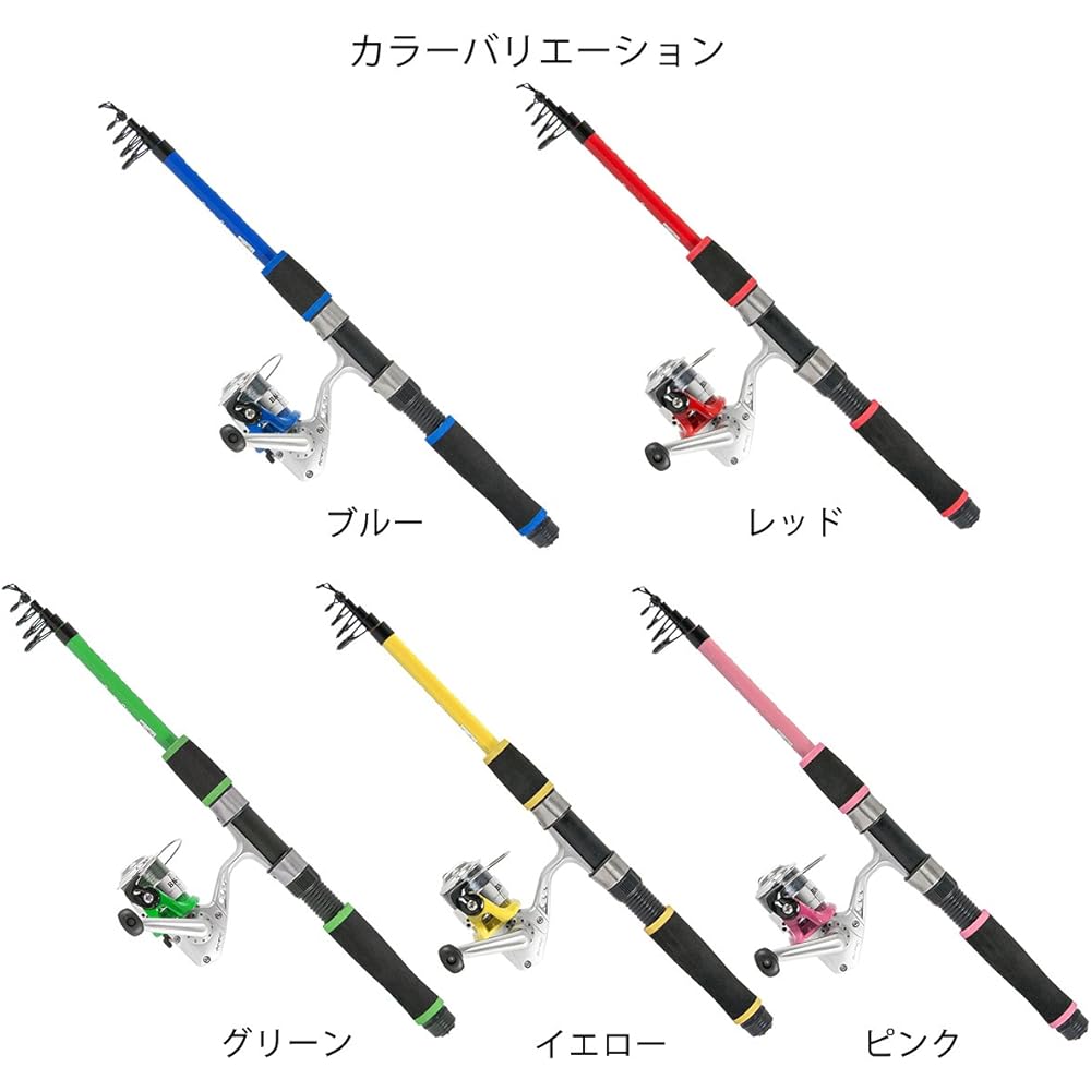 TAKAMIYA SmileShip Universal Jr. Set