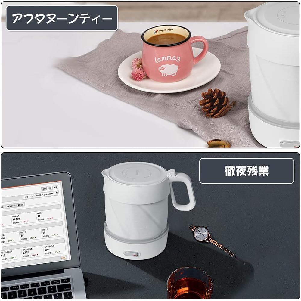 "1L Large Capacity/Voltage Switchable 110V~/220V~" MACOLAUDER Foldable Electric Kettle 100℃ Portable Travel Water Kettle Pot Office Travel Kitchen Water Heater 304 Stainless Steel and Silicone Boiling Empty Boiling Prevention Function White