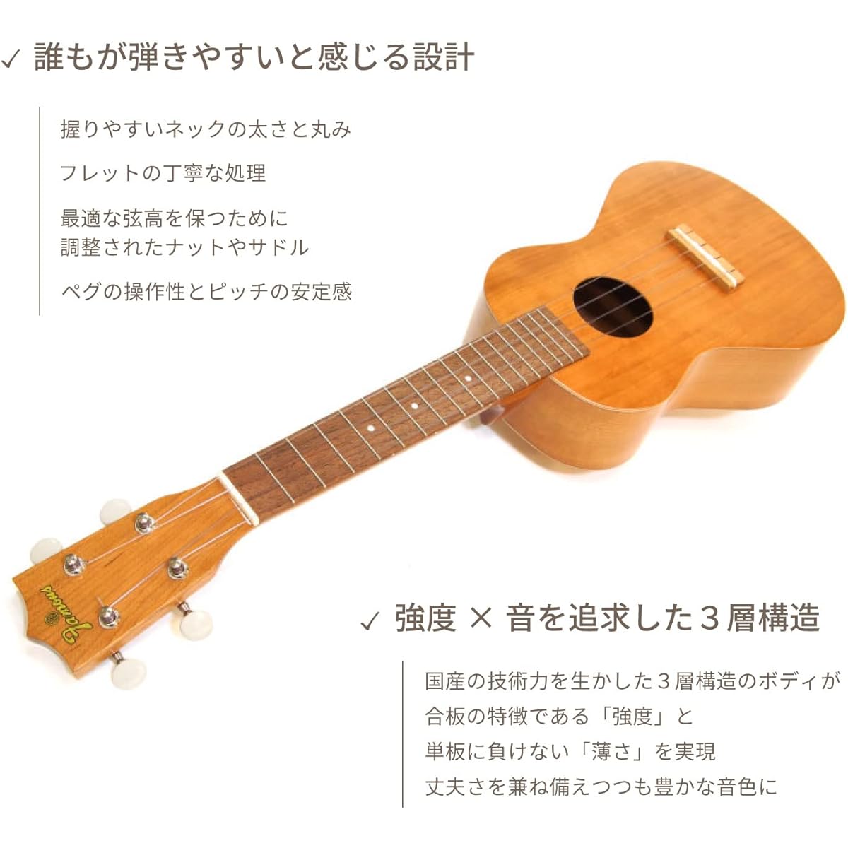[Famous] Concert ukulele FC-11G (domestic cherry wood)