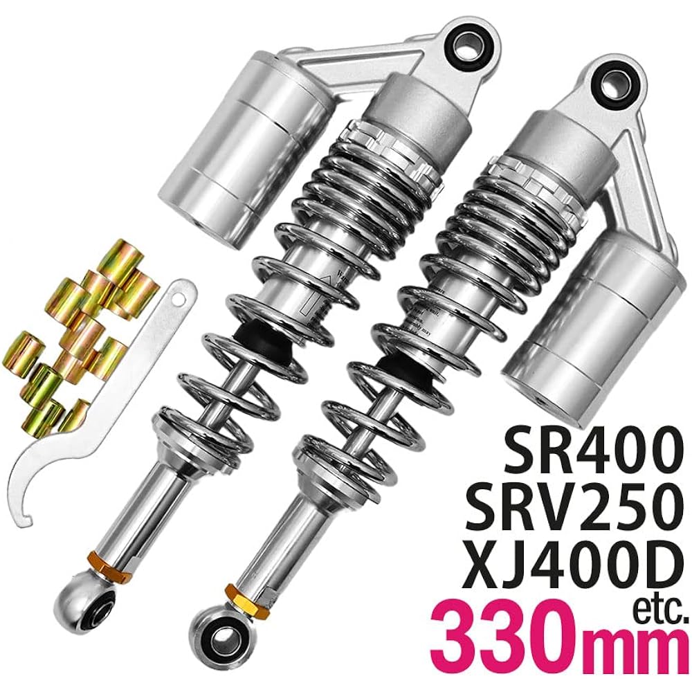 SRV250 SR400 XJR400R/S XJ400DF General purpose 330mm rear suspension rear suspension rear shock suspension