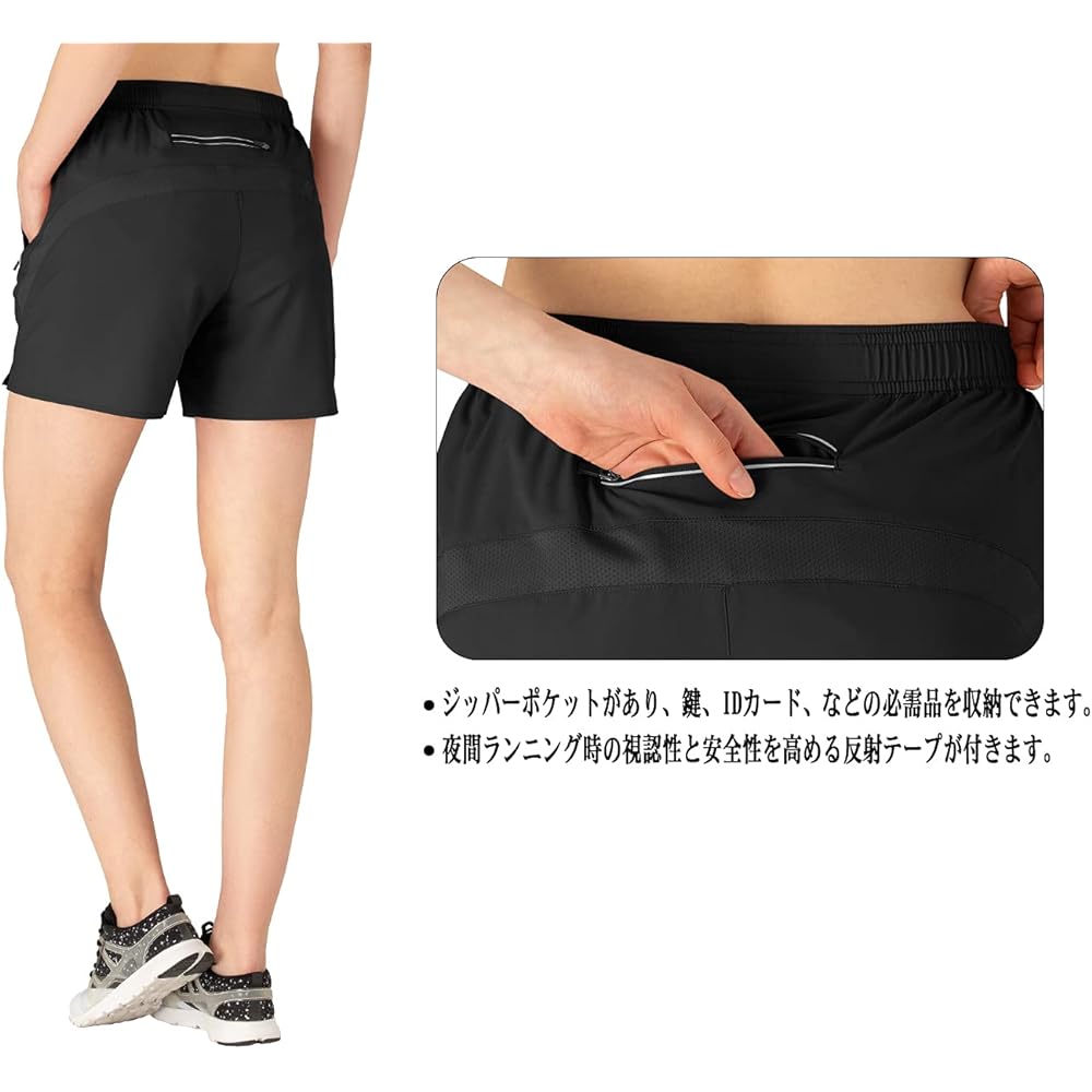 Running Shorts, Women's, Shorts, Sports Pants, Yoga Wear, Fitness Wear, Casual Wear, Training, Gym, Sweat Absorbent, Quick Drying, Ultra Lightweight, UV Protection