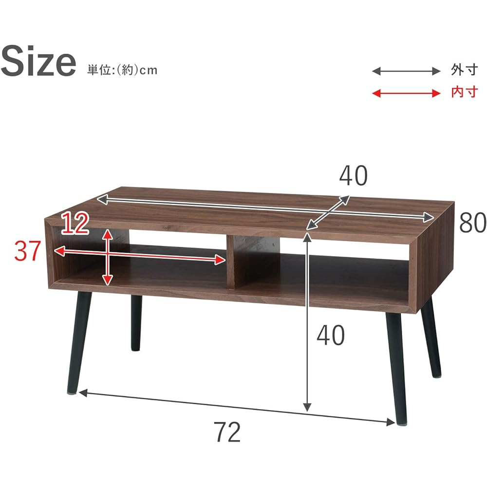 Hagiwara Low Table TV Stand Storage [Uses American Walnut] Natural Open Type Width 80 MT-6481NA