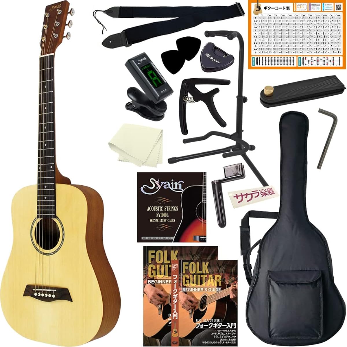 S.Yairi Compact Acoustic Guitar Introductory Set S.Yairi YM-02 /NTL(9707025461)