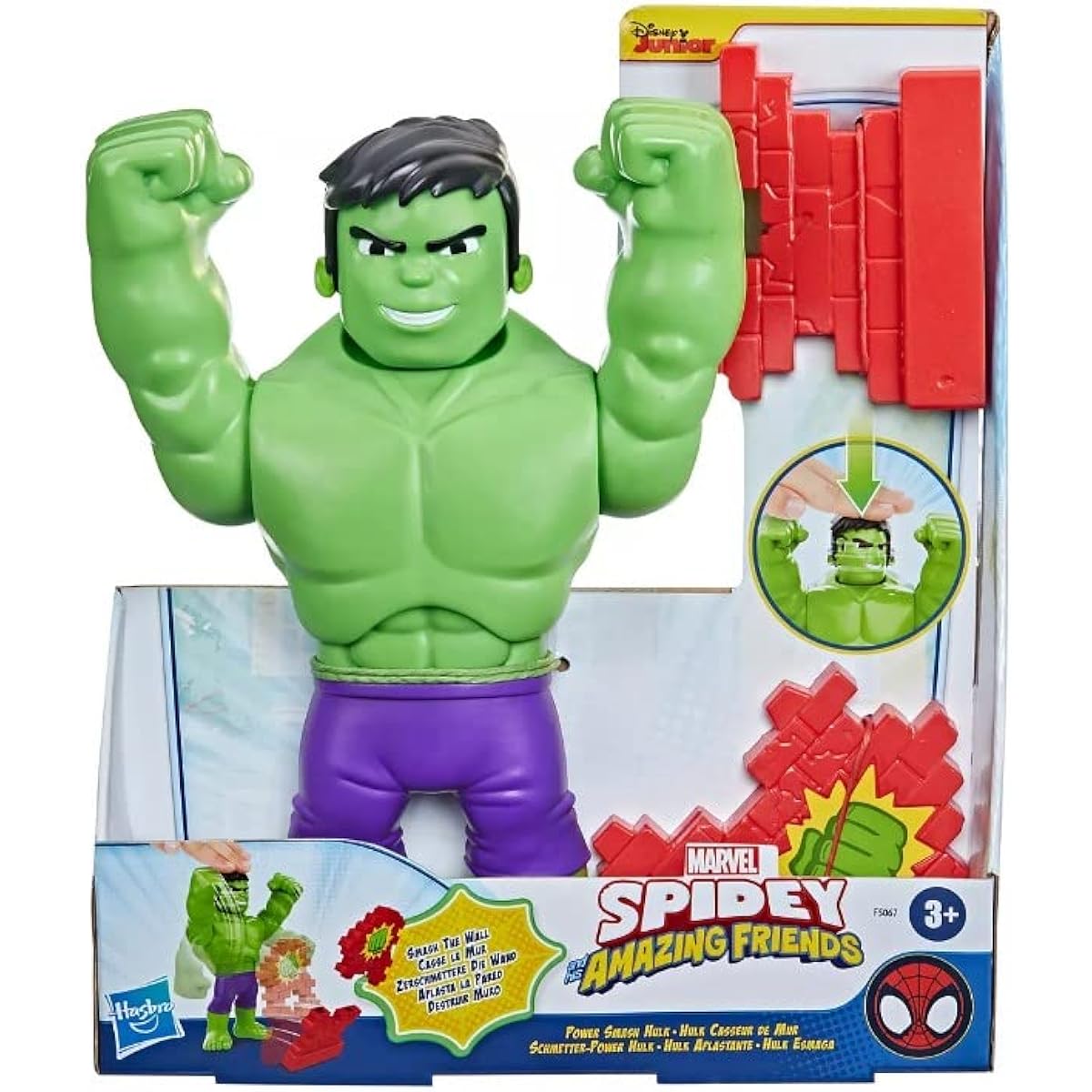 Marvel Spider-Man & His Amazing Friends Action Figures Superheroes + Villains (Choose a Figure) (Hulk Power Smash (10") Black