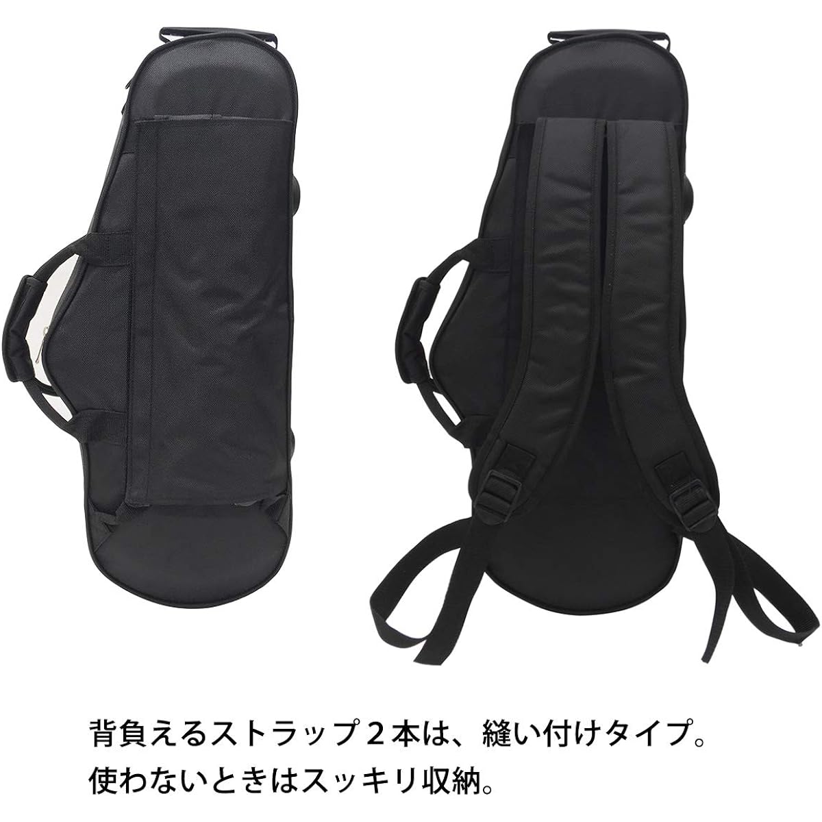 J Michael Alto Saxophone Semi-Hard Case ALC-501