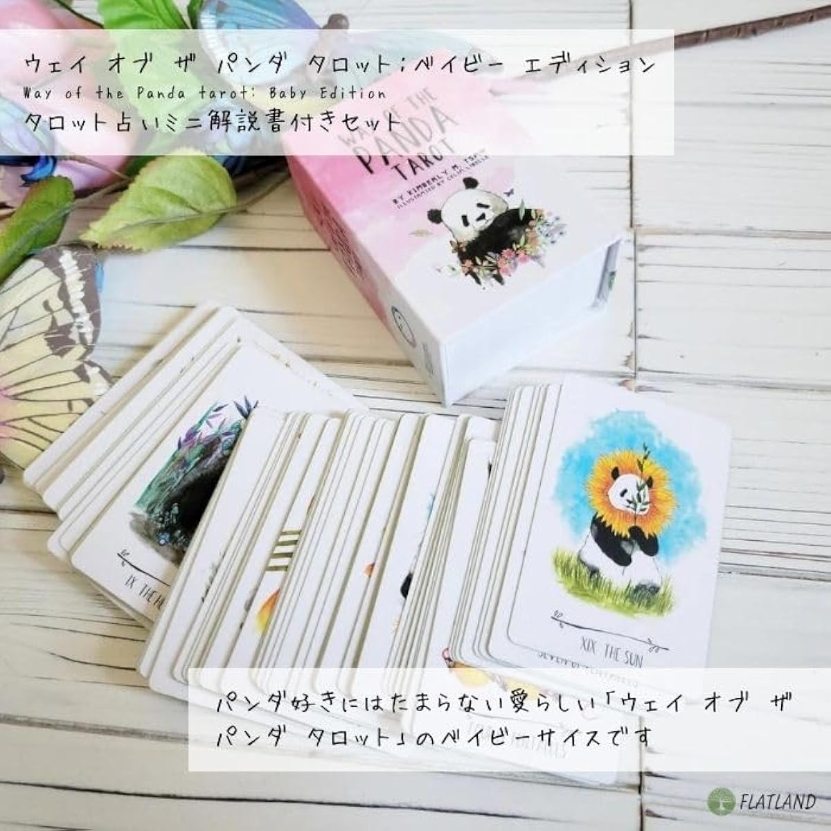 Way of the Panda tarot: Baby Panda Edition [Tarot fortune telling manual included]
