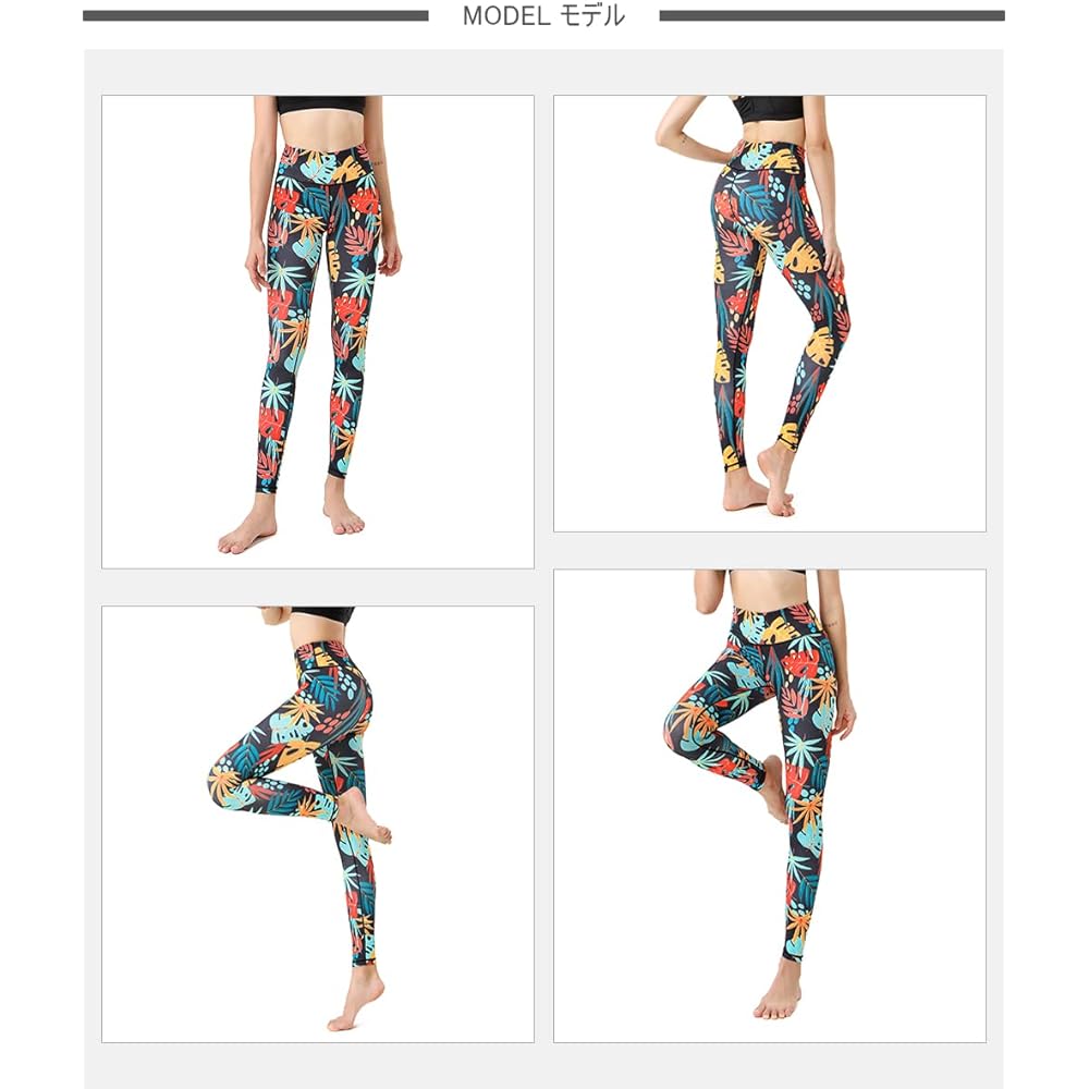 [ASHLEY FIT] Yoga Wear, Women's Leggings, Sweat Absorbent, Quick Drying, Stretch, Long Length, Sports Tights, Flower Pattern Pants (08#)