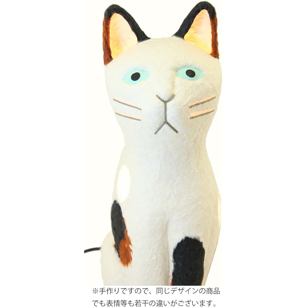 Hidamari Nora Shade Lamp Large Akane Calico Cat Japanese Paper Handmade 100V25W