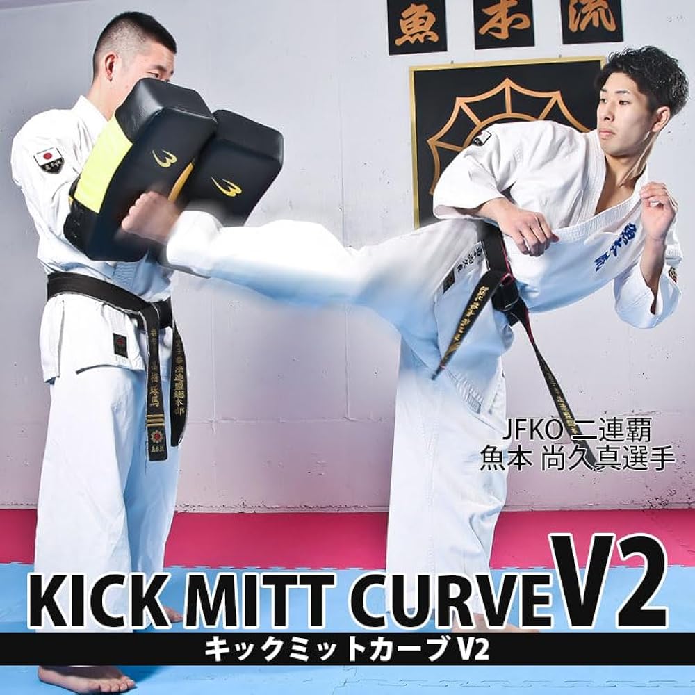 [BODYMAKER/Body Maker] Kick Mitt Curve Black x Yellow KM094