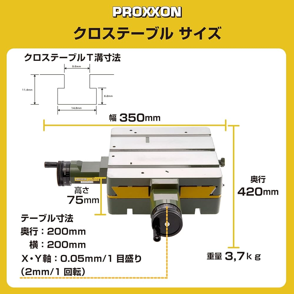 PROXXON Cross Table [Maximum slide dimensions: front, back, left and right 70mm] No.27150