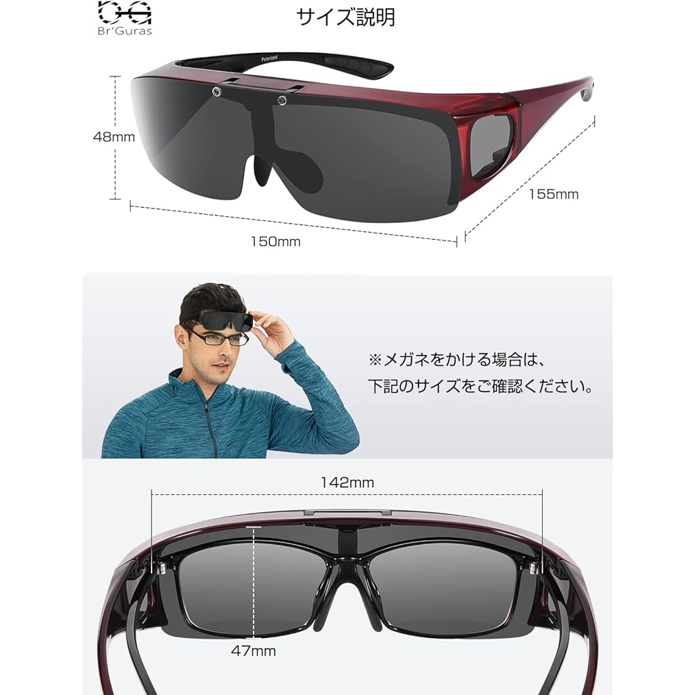 [Br'Guras] Over Glasses Polarized Sports Sunglasses for Men and Women Flip-Up Driving Goggles UV400 UV Protection Polarized Sunglasses for Fishing Over Glasses Suitable for cycling, running, golf, baseball, and mountain climbing