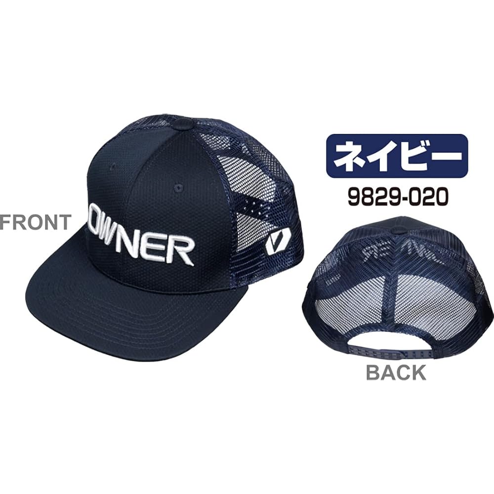 OWNER 9829 Owner Flat Mesh Cap