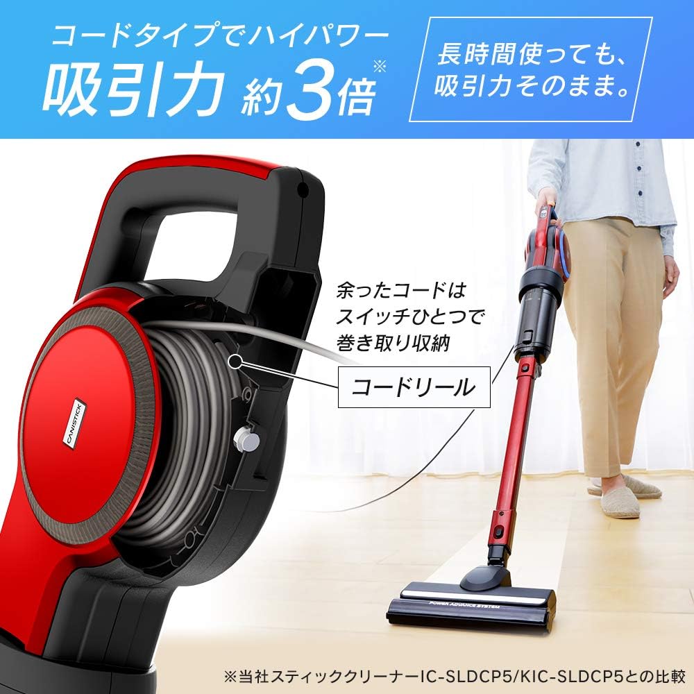 Vacuum Cleaner Iris Ohyama Canistic Stick Cleaner Paper Pack Type Lightweight 2WAY Power Head Blue IC-CSP5-A