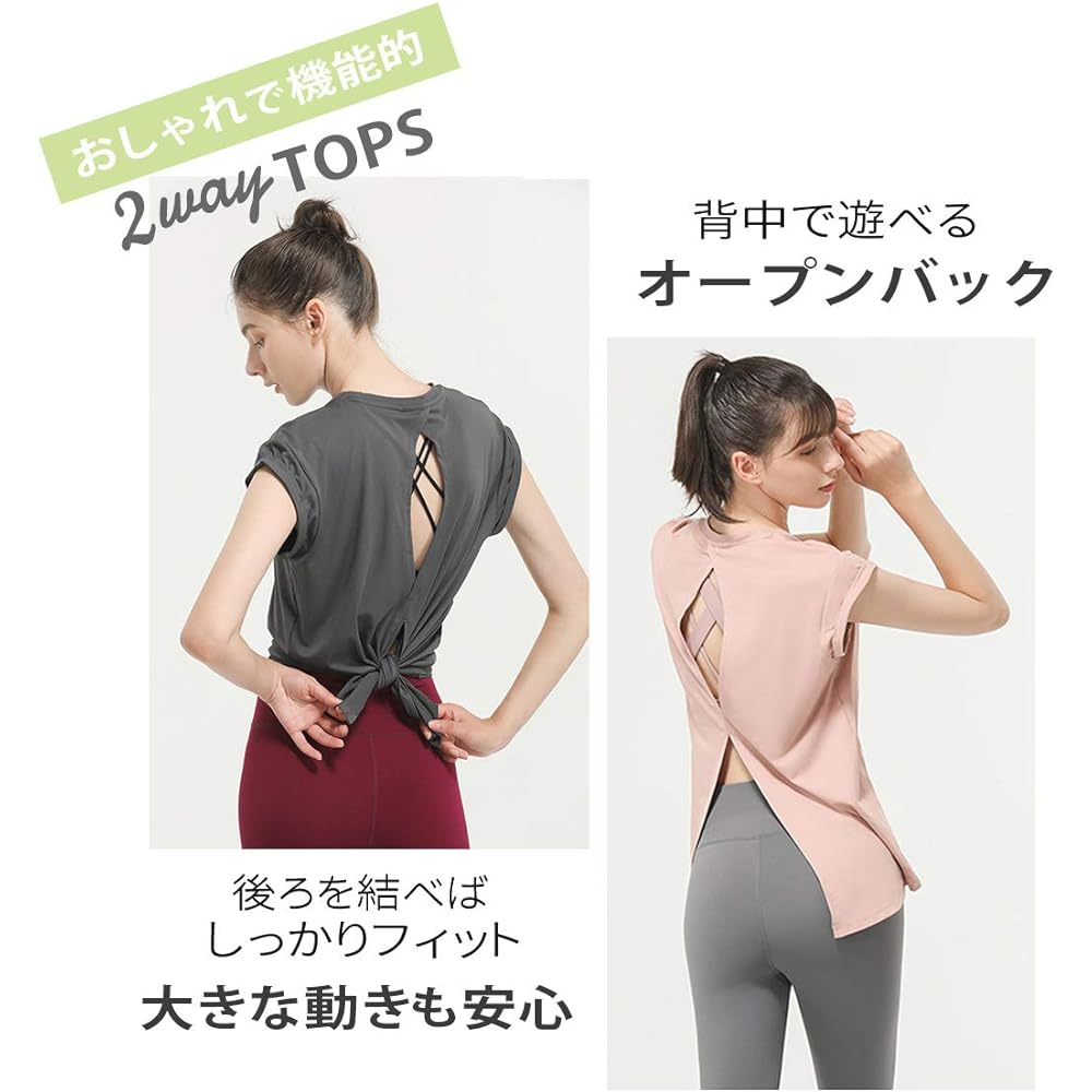 [VeroMan] Women's Sportswear, Short Sleeve, Stylish T-Shirt, Long Yoga, Fitness ppi-sstops1