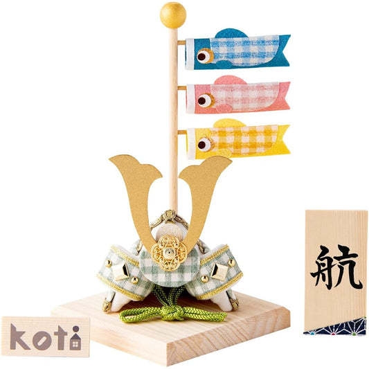 May Doll Compact Kabuto Mini Size Kabuto and Carp Streamer (Forest Green) Personalized Wooden Name Tag (Sent Separately) S Indigo