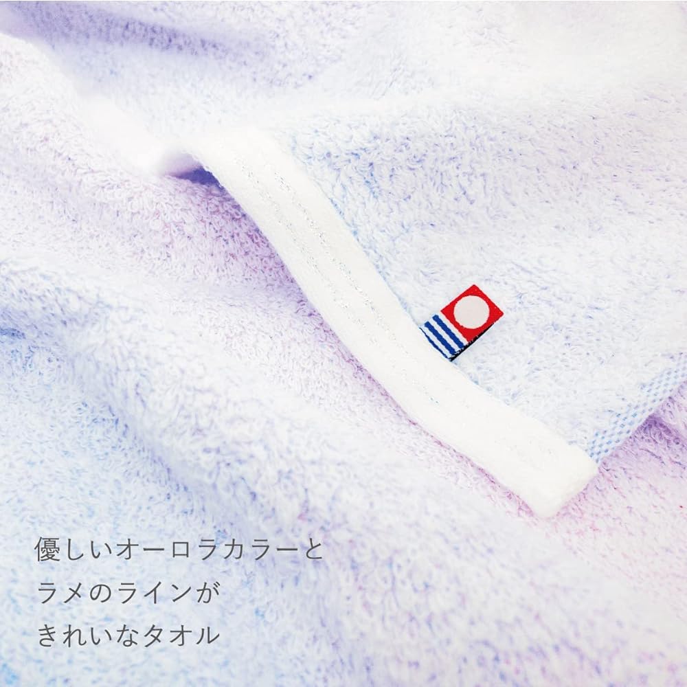 Imabari Towel Certified Original Gift Set, Wrapped Bath Towel, Made in Japan, 60 x 120 cm, 100% Cotton, Gift Box, Wrapping Paper, Mini Bouquet Included, Family Gift, Wedding Gift, Baby Gift, Housewarming Gift (2 Bath Towels, Purple x Green (Aurora))