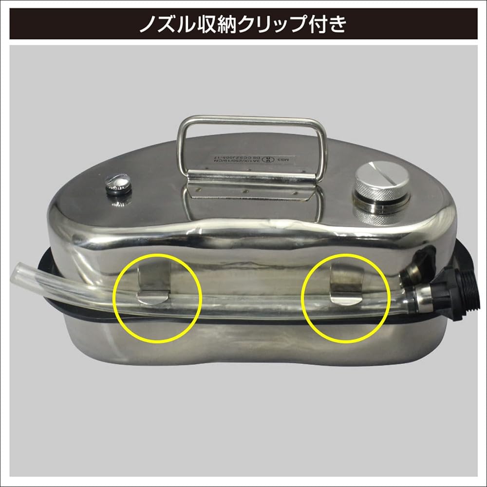 BMO JAPAN Stainless steel tank 3L