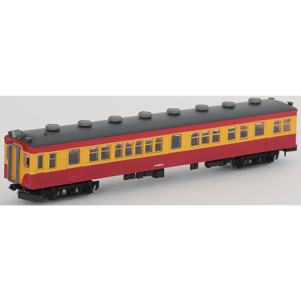 Railway Collection Railway Collection JNR 70 Series Niigata Color 4-Car Set B Diorama Supplies Yellow 316442