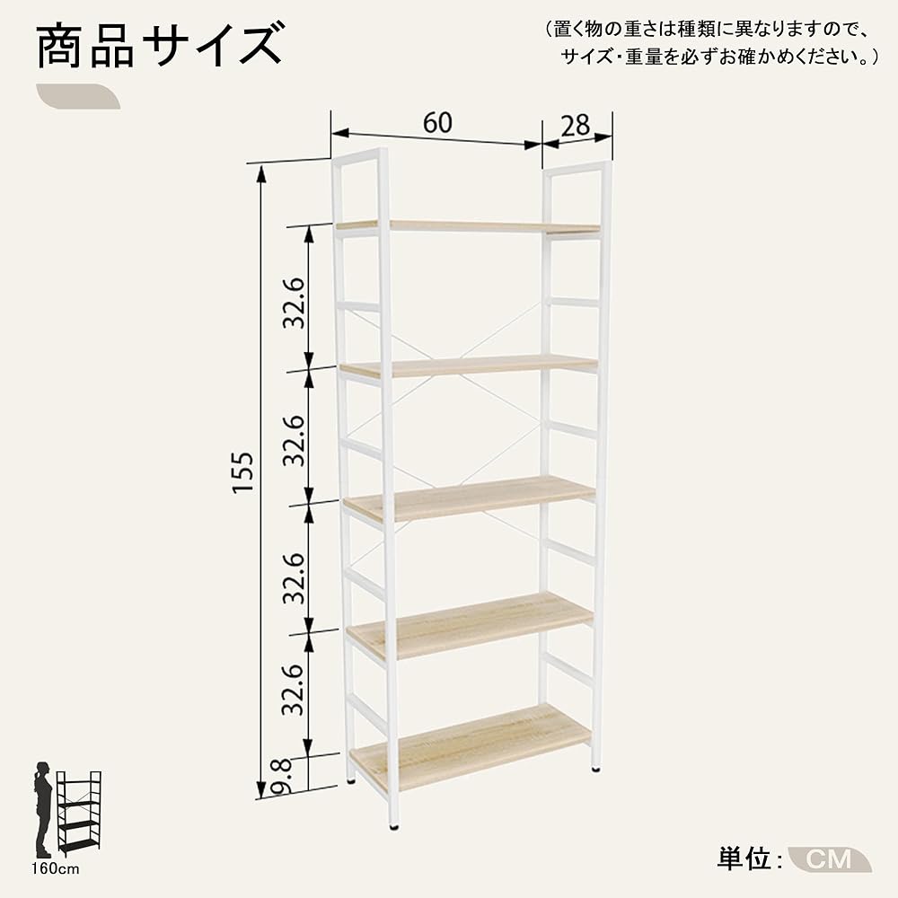 Bestier Rack Open Shelf 5 Tiers Width 60 x Depth 28 x Height 155cm Bookshelf Slim Storage Rack Stylish Gap Storage Open Rack Wooden Kitchen Display Rack Easy Assembly Oak