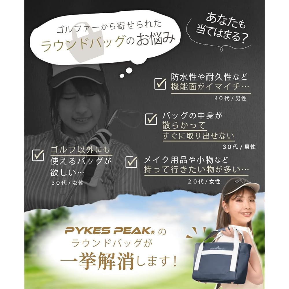 PYKES PEAK Cart Bag Round Bag Round Pouch Golf Pouch Golf Bag Tote Bag Women Men Lightweight 350g 10 Colors