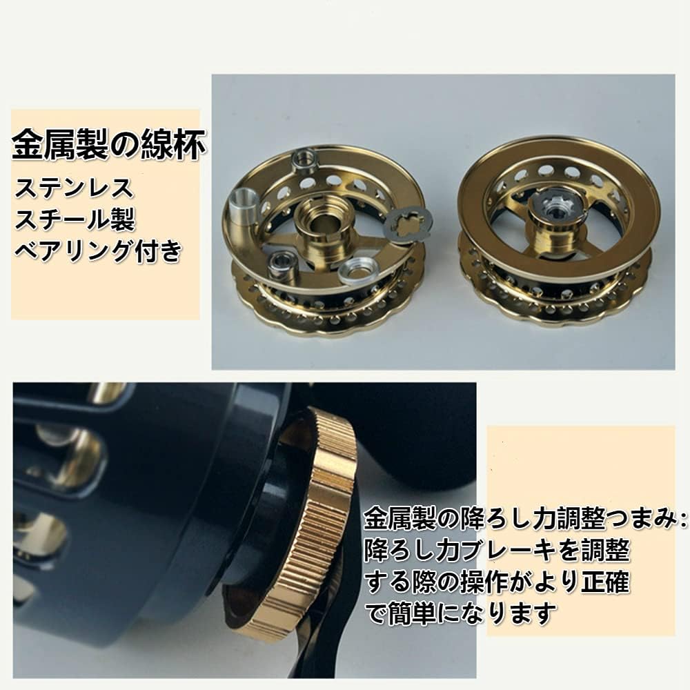 Chinu reel Luckykuma Stone sea bream reel Raft reel Skein fishing Drop-in Left/Right winding 3.6:1 gear ratio 8+1RB Maximum drag force 5kg Ice fishing Rock fishing Front hit Sea resistant water corrosion-free Rust-free Luxury lightweight