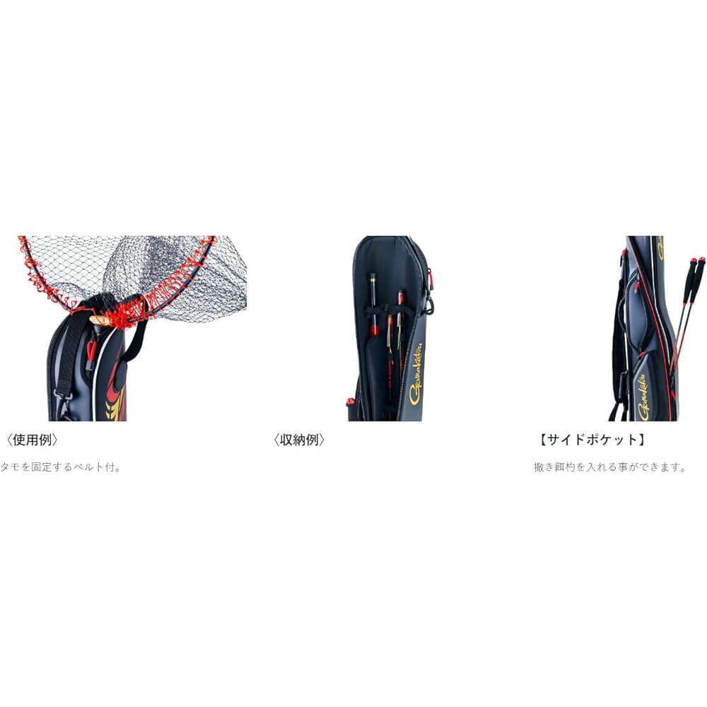 Gamakatsu Gamaiso Rod Case