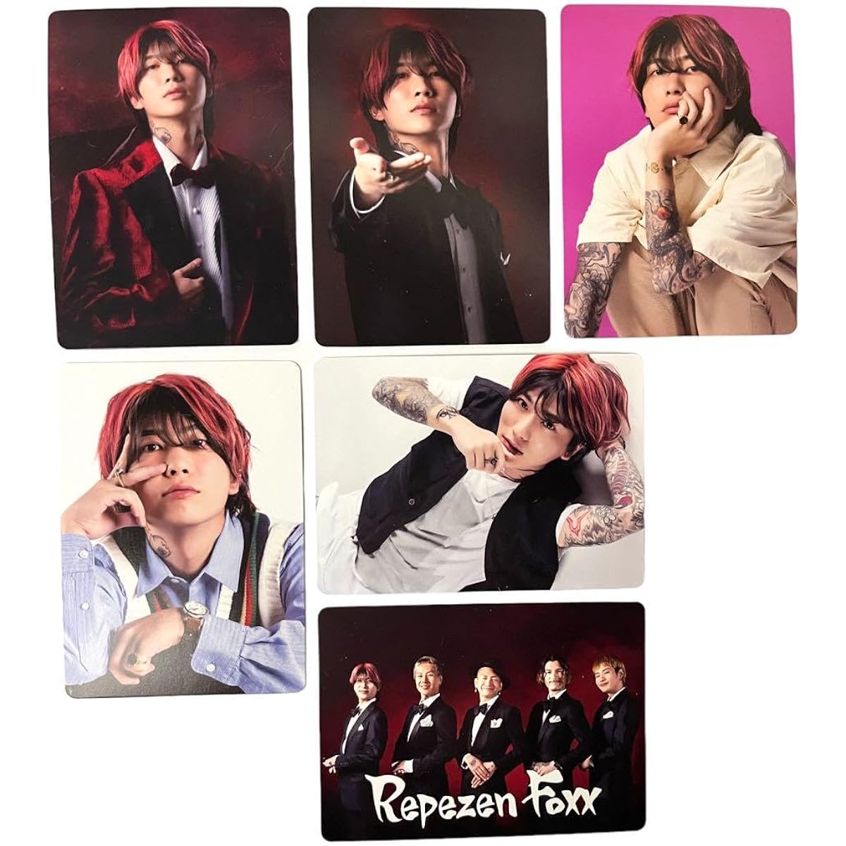 Repezen Foxx DJ Supercard and 6 other trading cards