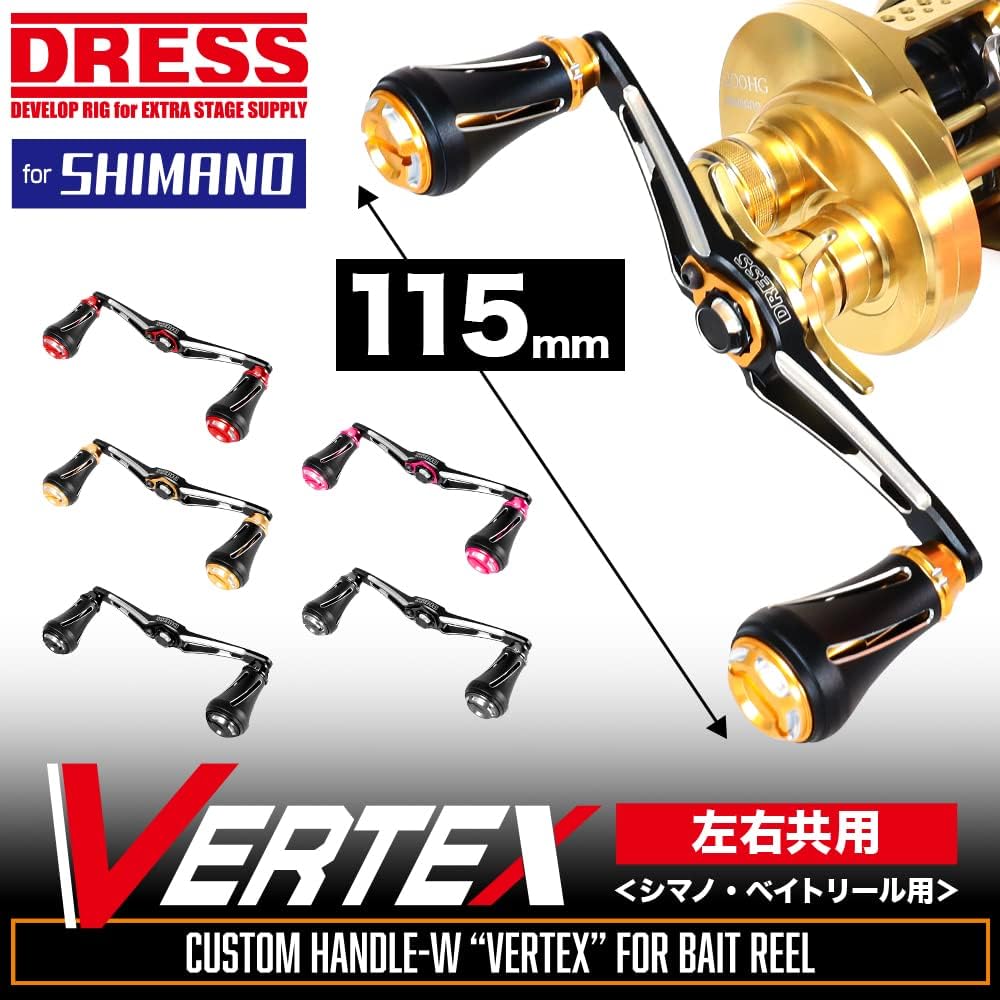 [DRESS] Custom Handle for Daiwa/Shimano/Abu Garcia Bait Reel Vertex 100~130mm for both left and right fishing reel custom parts handle lightweight sturdy